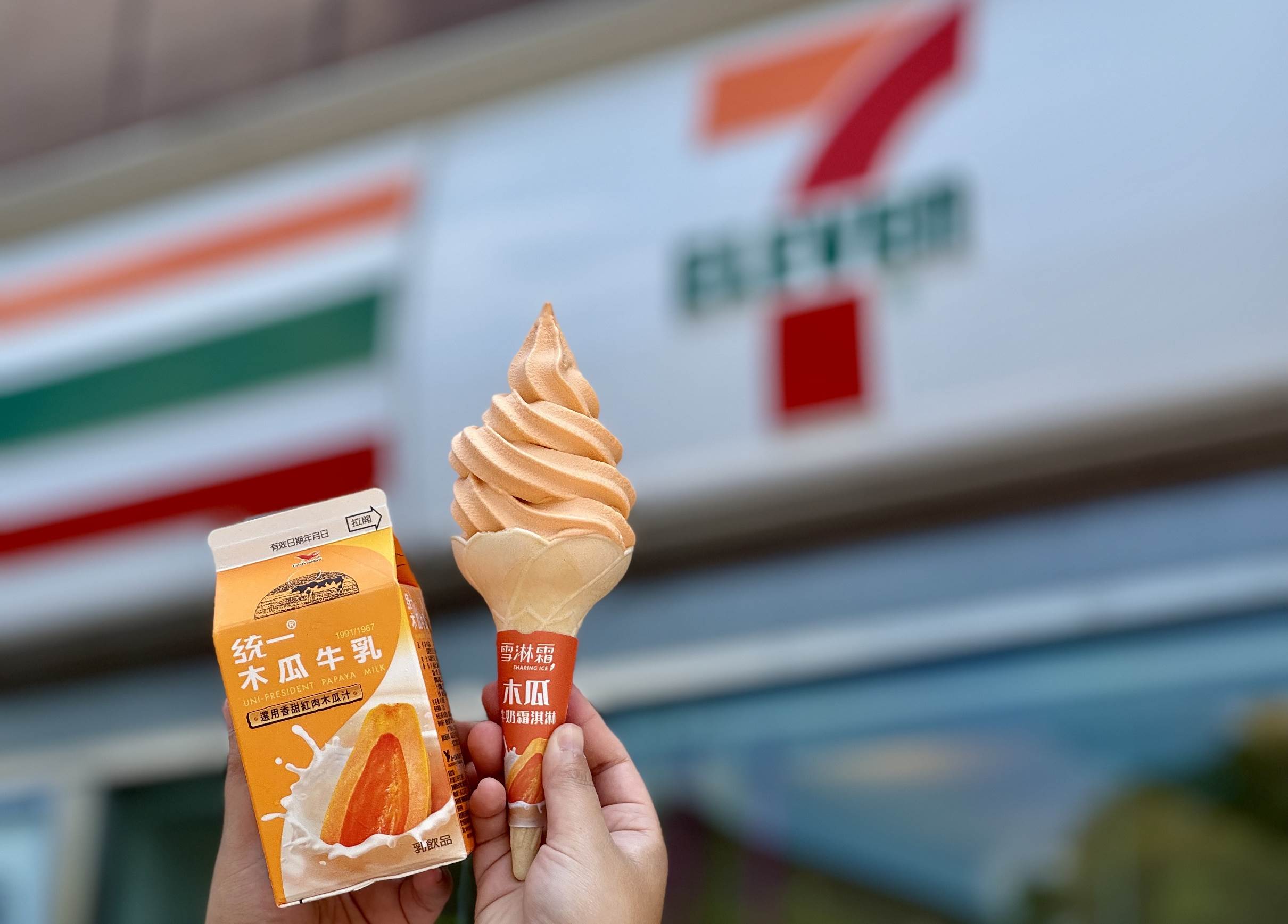7ELEVEN,霜淇淋,CITY CAFE,酷聖石,711,COLD STONE
