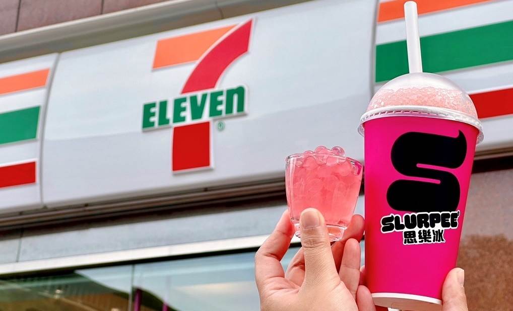 711,思樂冰,水蜜桃,隨行杯,桃園好農