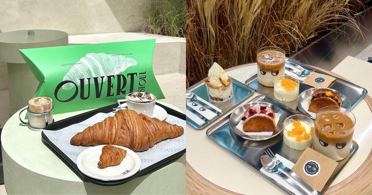 台北可頌,可頌推薦,可頌,OUVERT SEOUL,Creaminal,小山之丘,Ten Thousand Coffee,Lilliane Bakery 莉莉安可頌烘焙專門店,莉莉安可頌,夿萐咖啡Bacha Coffee,夿萐咖啡,Supranormal Bakery Cafe,Cookieupup,MyCroissant by Guillaume 吉可頌丹麥專賣店,吉可頌,Snob Café,Snob Cafe,Moon Baking,台北可頌推薦