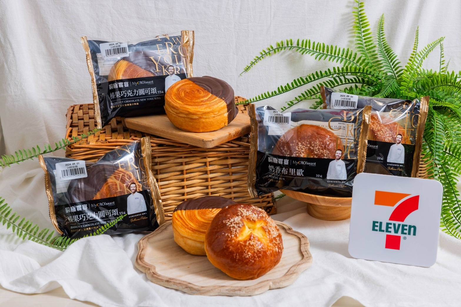 711,可頌,米甜點,歐式麵包,甜點,MyCROissant by Guillaume吉可頌丹麥專門店,吉可頌