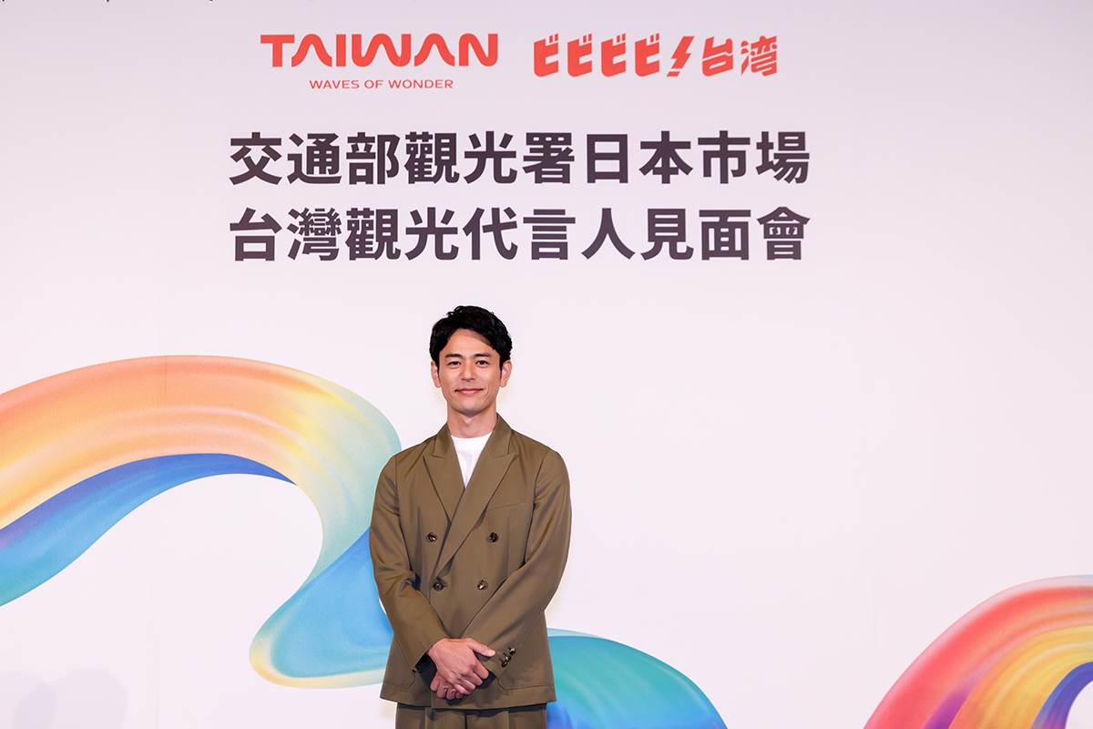 台灣觀光代言人,交通部觀光署