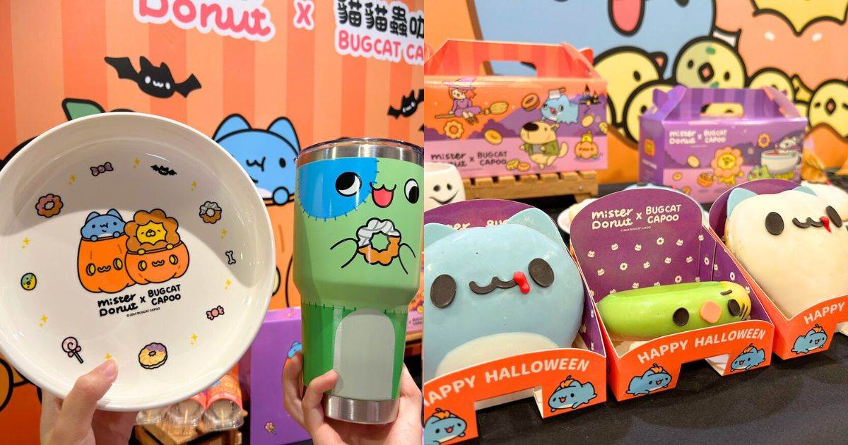 Mister Donut,多拿滋,貓貓蟲咖波,萬聖節,新品,甜甜圈