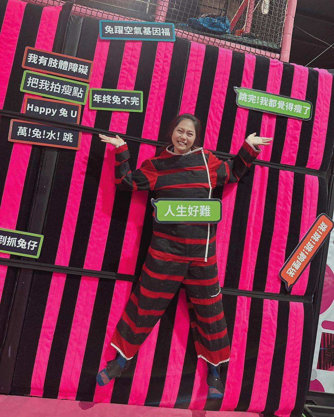 15間台中室內遊樂場推薦！踩格子、電子躲避球，下雨天也不無聊-輕旅行