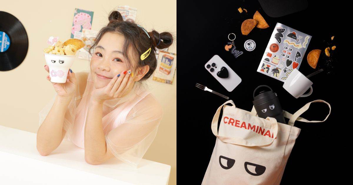 Creaminal,誠品南西店,hahababy,WOKY,快閃店,聯名,台北快閃店,台北可頌,可頌推薦,台北可頌推薦