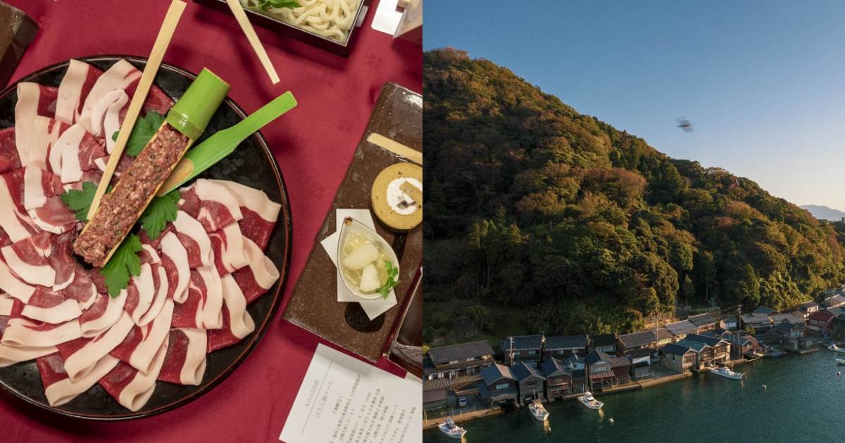京都美食,野味美食,京都景點,京都景點推薦,京都美食推薦