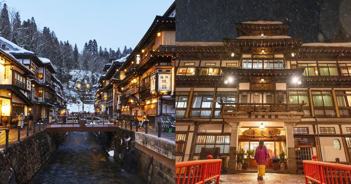 山形,日本山形縣,銀山溫泉,銀山溫泉住宿,銀山溫泉交通,日本銀山溫泉,銀山溫泉景點,能登屋旅館,藤屋,古山閣,古勢起屋本館,古勢起屋別館,古勢起屋,仙峽之宿 銀山莊,銀山莊,昭和館,旅館松本,白銀公園,白銀瀑布,延澤銀山遺跡,和樂足湯,山神神社