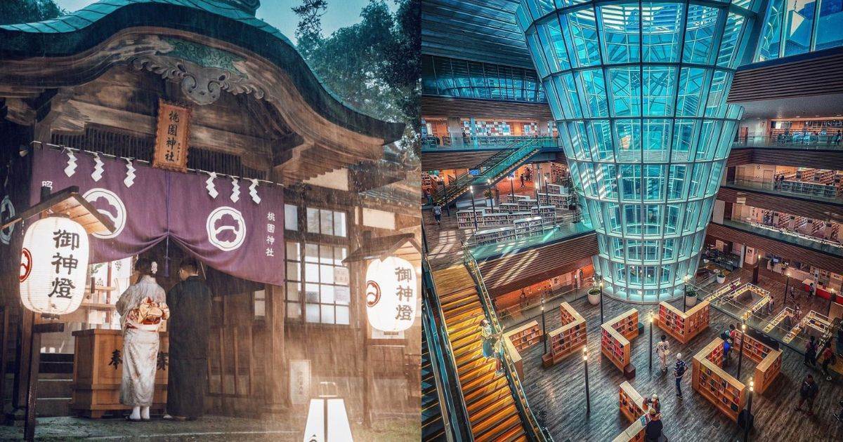 桃園,桃園景點,桃園市區景點,桃知道,桃園市立圖書館新總館,桃園神社昭和拾參,虎頭山環保公園,桃園77藝文町,桃園軌道願景館,可口可樂世界,桃園觀光夜市,大有梯田生態公園