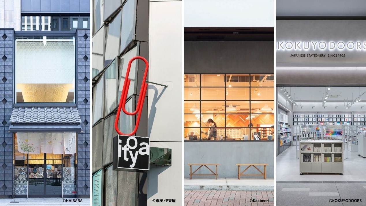 東京,東京景點,文具店,榛原,銀座伊東屋,Kakimori,KOKUYODOORS,東京文具店