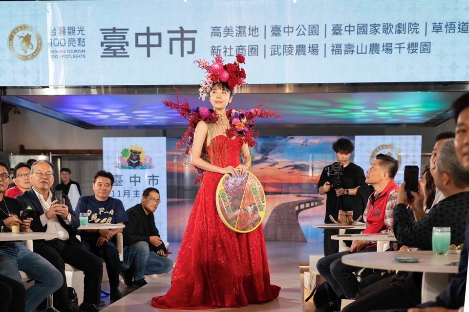 全台活動,旅遊優惠,台灣百Way,台灣觀光100亮點,2024活動,2025活動