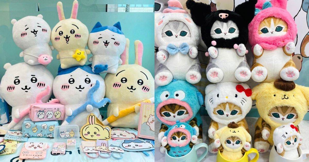 711,7ELEVEN,吉伊卡哇,chiikawa,貓福珊迪,三麗鷗,Hello Kitty,人魚漢頓,布丁狗,美樂蒂,大耳狗,酷洛米