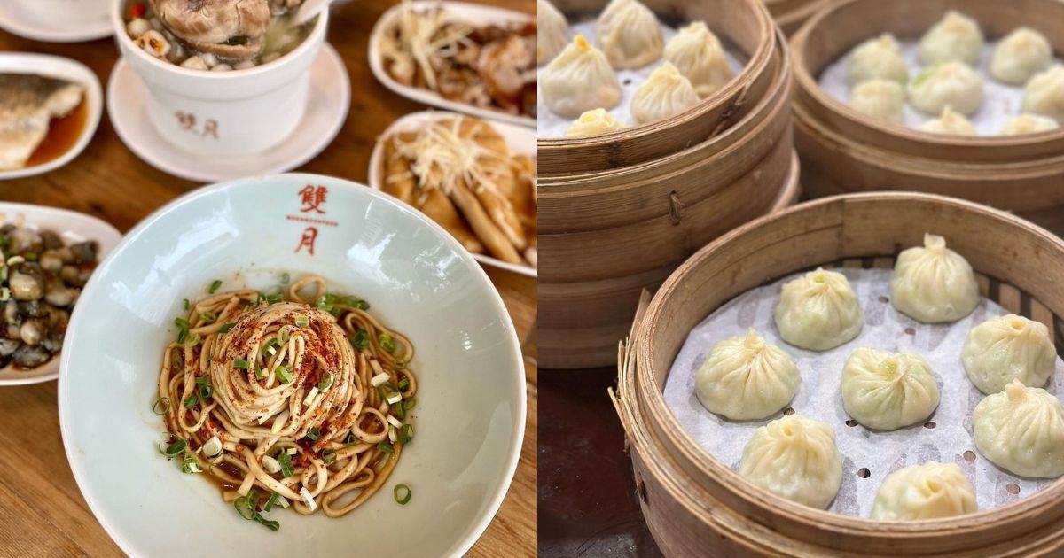 台北,大安,台北美食,大安美食,不二煮藝,樂業麵線,雙月食品社,高雄一品鮮蝦扁食,杭州小籠湯包,瑞安豆漿大王,溫州街蘿蔔絲餅達人,山水伯豆花,陳記豬肝湯