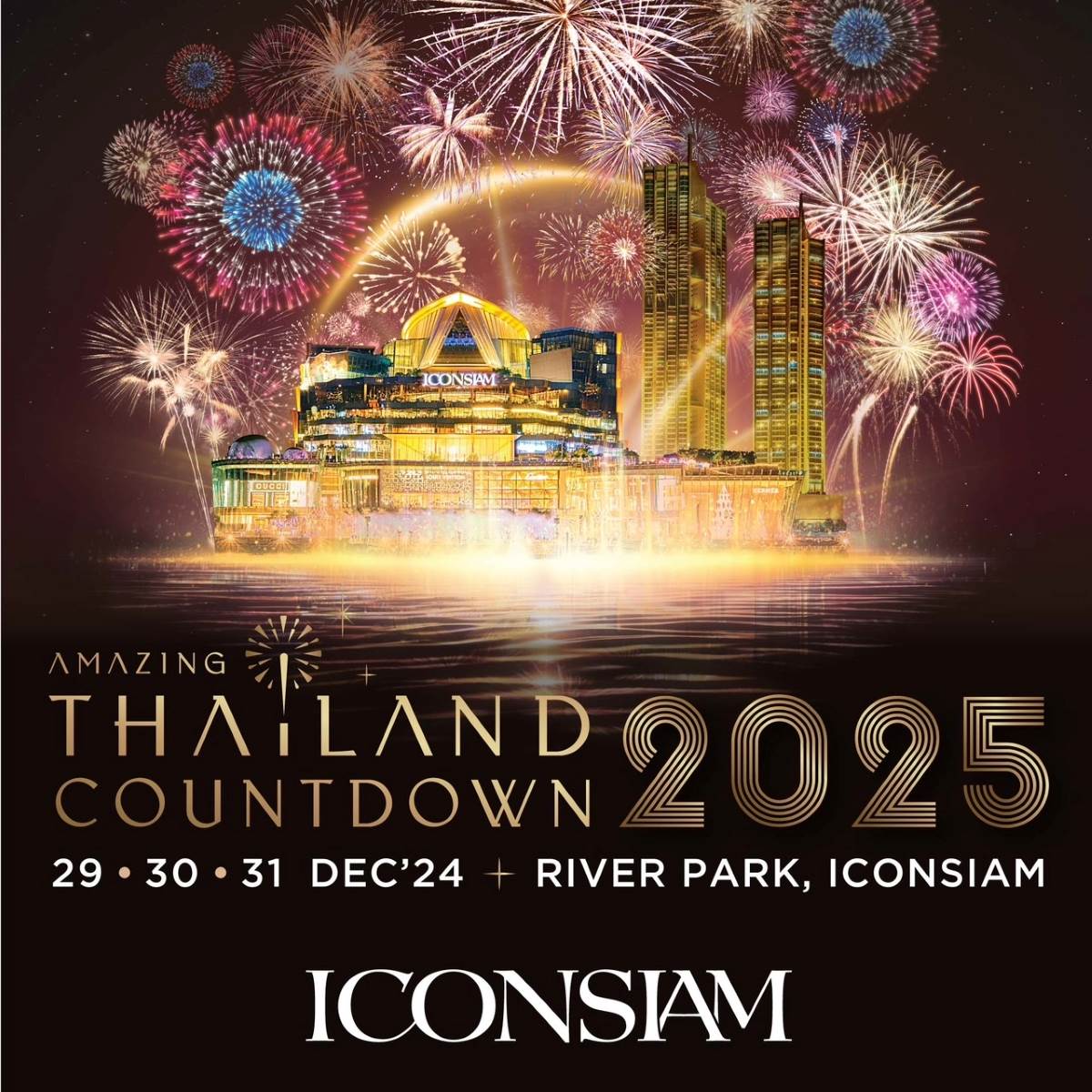 泰國| ICONSIAM 隆重舉辦「2025泰國奇蹟跨年夜」 特邀國際巨星 Lisa 與泰國民眾共迎新年 ICONSIAM,跨年,曼谷,泰國活動,泰國景點,曼谷活動,2025跨年