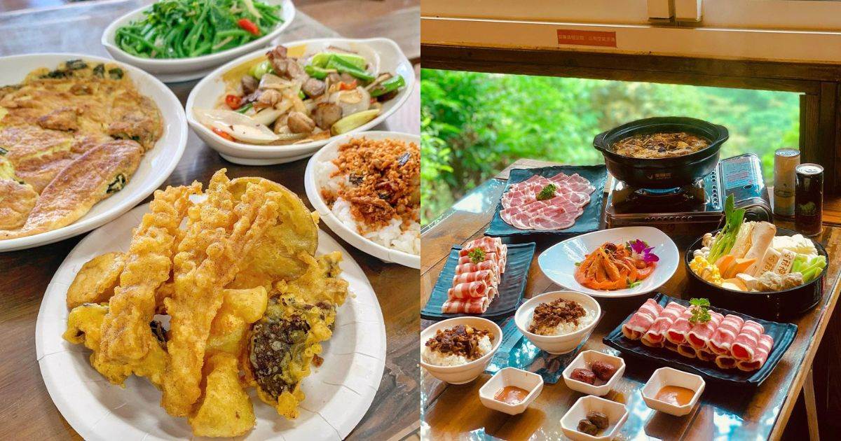 台中,新社,台中美食,新社美食,頭嵙山香菇,新社老街豆腐宗,菇神,新社水煎包,新社劉家肉餅舖,餓了台式丼飯,菇菇部屋,山水啡,水母吃乳酪,杏鮑菇