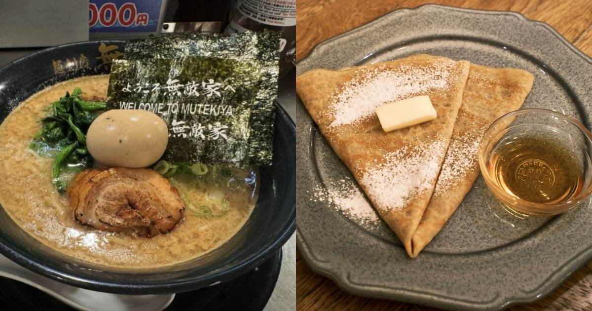 東京美食,東京拉麵,月島文字燒,無敵家拉麵,Afternoon Tea Love  Table,極味屋（極味や）,焼肉いのうえ
