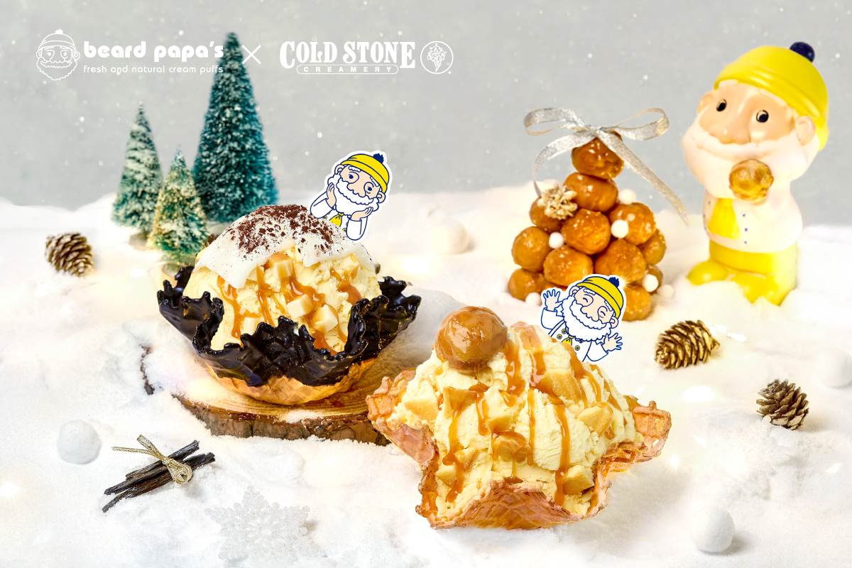 beard papas,泡芙,下午茶,COLD STONE,馬祖新村,筑前屋