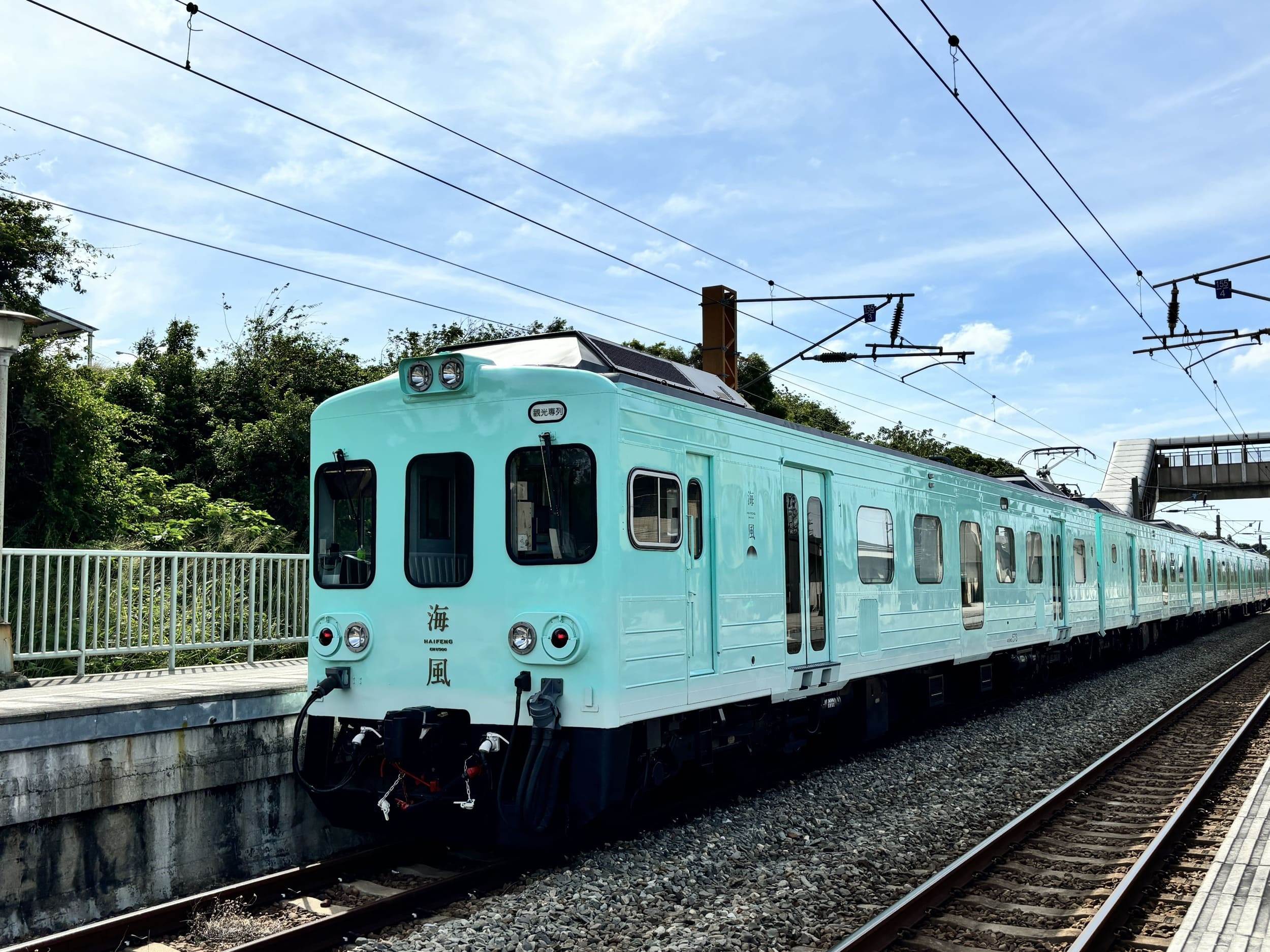 雄獅,海風號,火車,觀光列車,米其林,台鐵觀光列車,雄獅旅遊,新竹活動,台中活動,火車旅遊