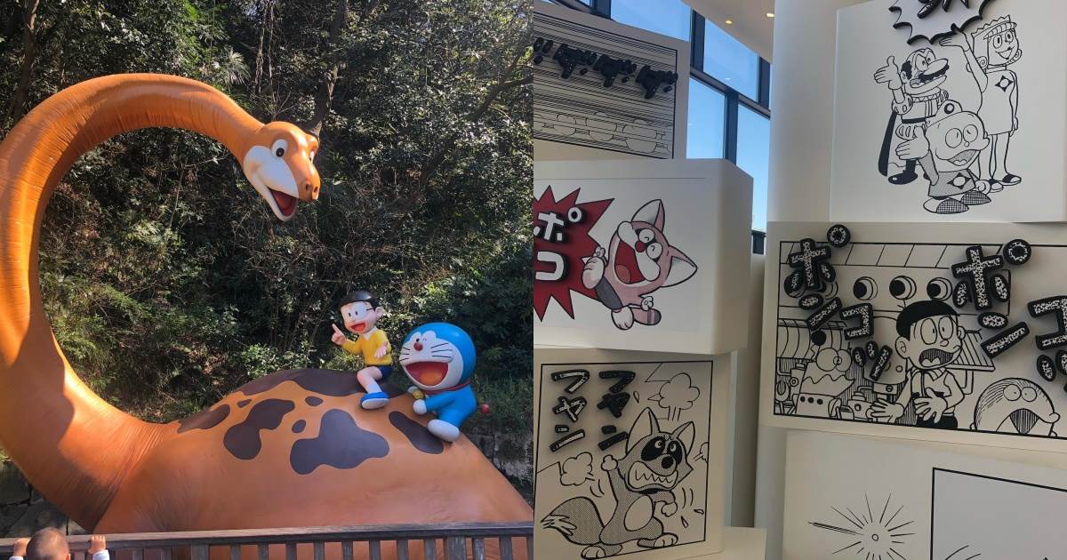 藤子・F・不二雄博物館,哆啦A夢,奇天烈大百科,日本博物館,藤子不二雄博物館購票