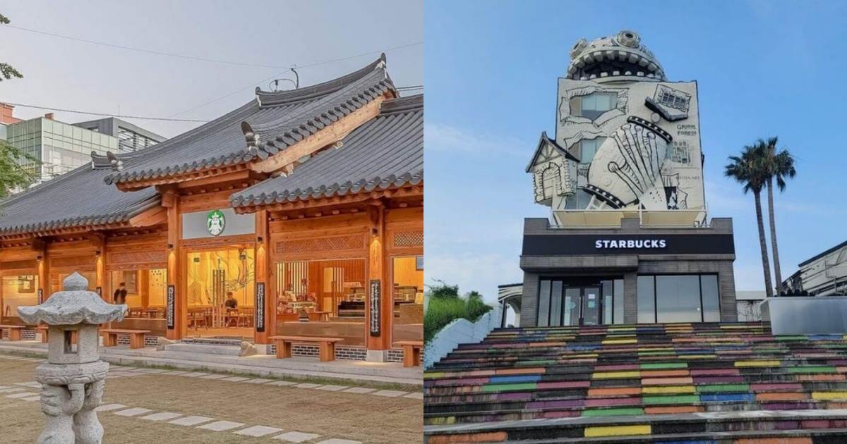 獎忠 Lounge R,鐘路古宅,濟州中文,首爾波浪藝術中心,BUSAN X THE SKY,韓國星巴克門市,韓國Starbucks,韓國咖啡店推薦,韓國咖啡廳,韓國咖啡店
