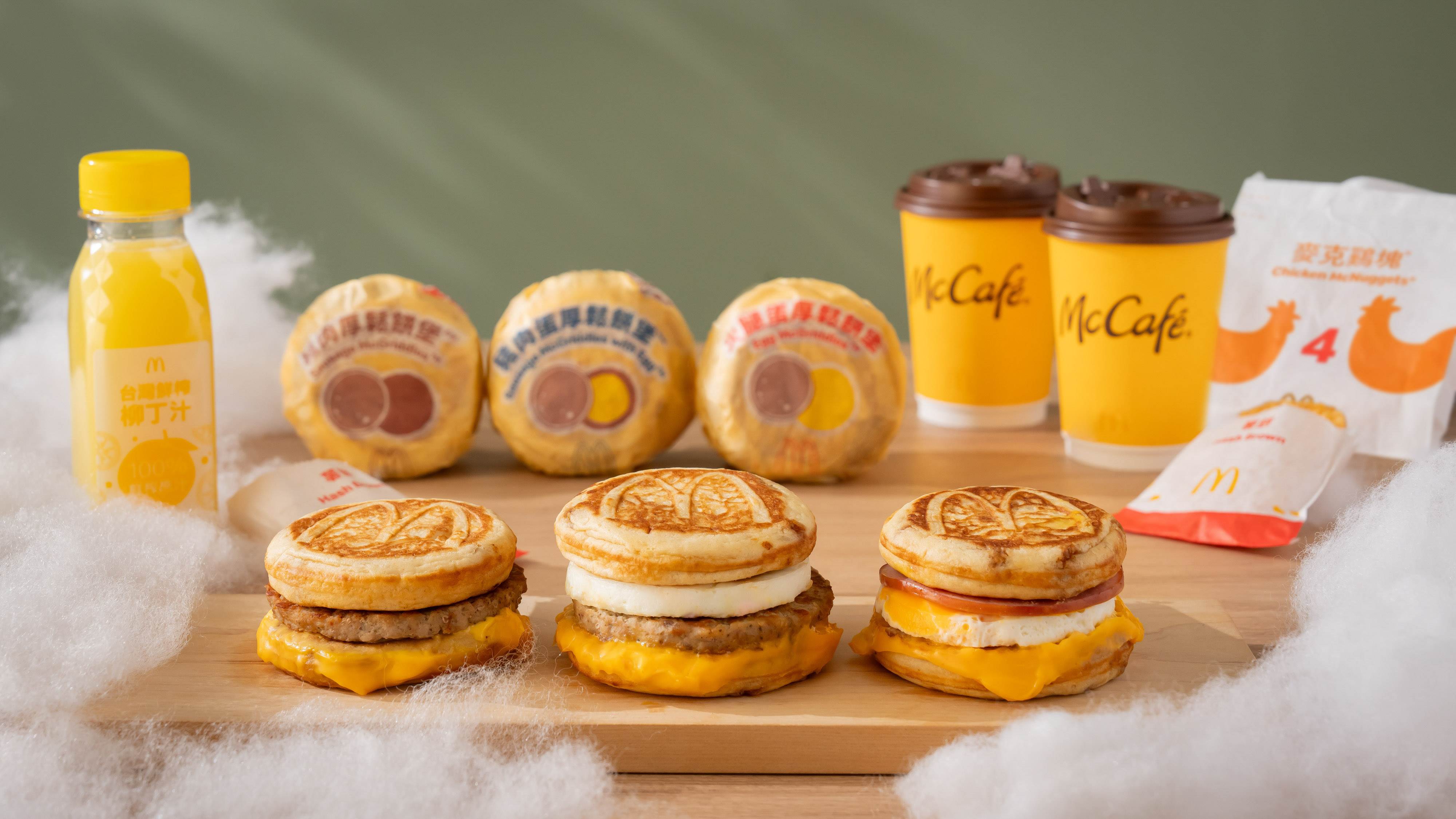 麥當勞,McGriddles,McGriddles厚鬆餅堡系列,McGriddles厚鬆餅堡,麥當勞厚鬆餅堡,厚鬆餅堡,麥當勞McGriddles,麥當勞McGriddles厚鬆餅堡系列