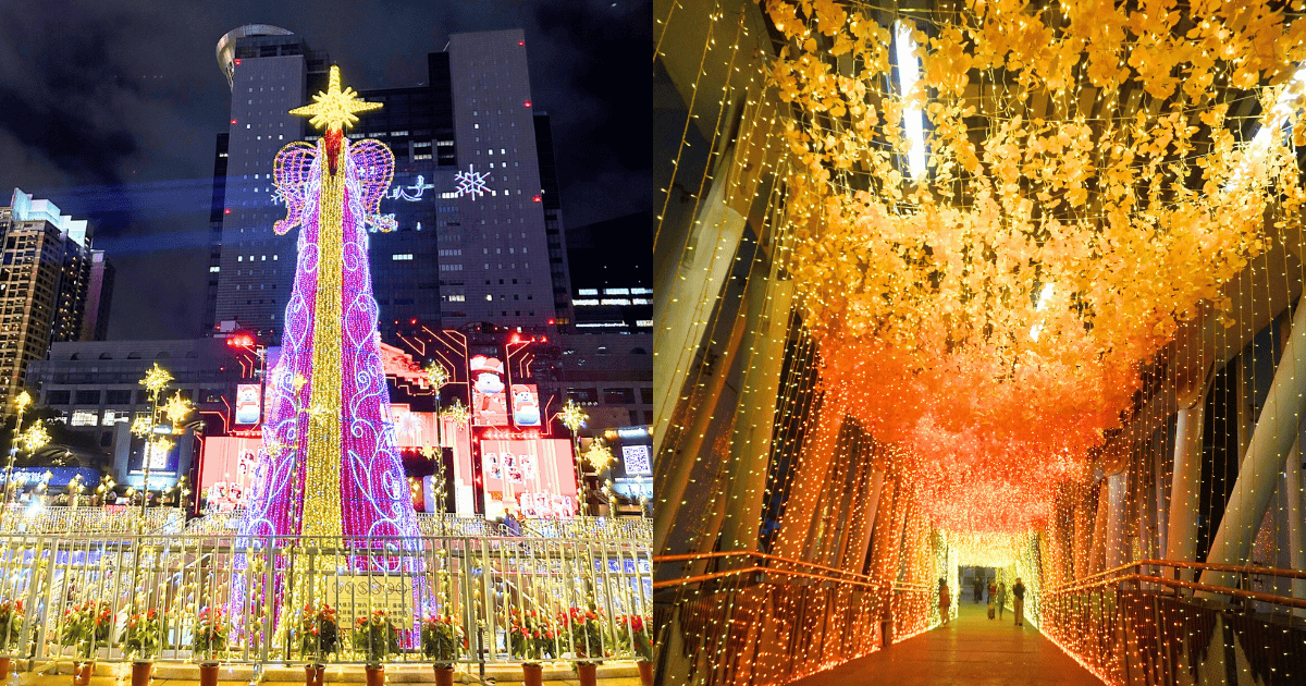 新北耶誕城,2024新北耶誕城,2024新北歡樂耶誕城,新北活動,聖誕節活動,耶誕城,耶誕城演唱會,新北歡樂耶誕城