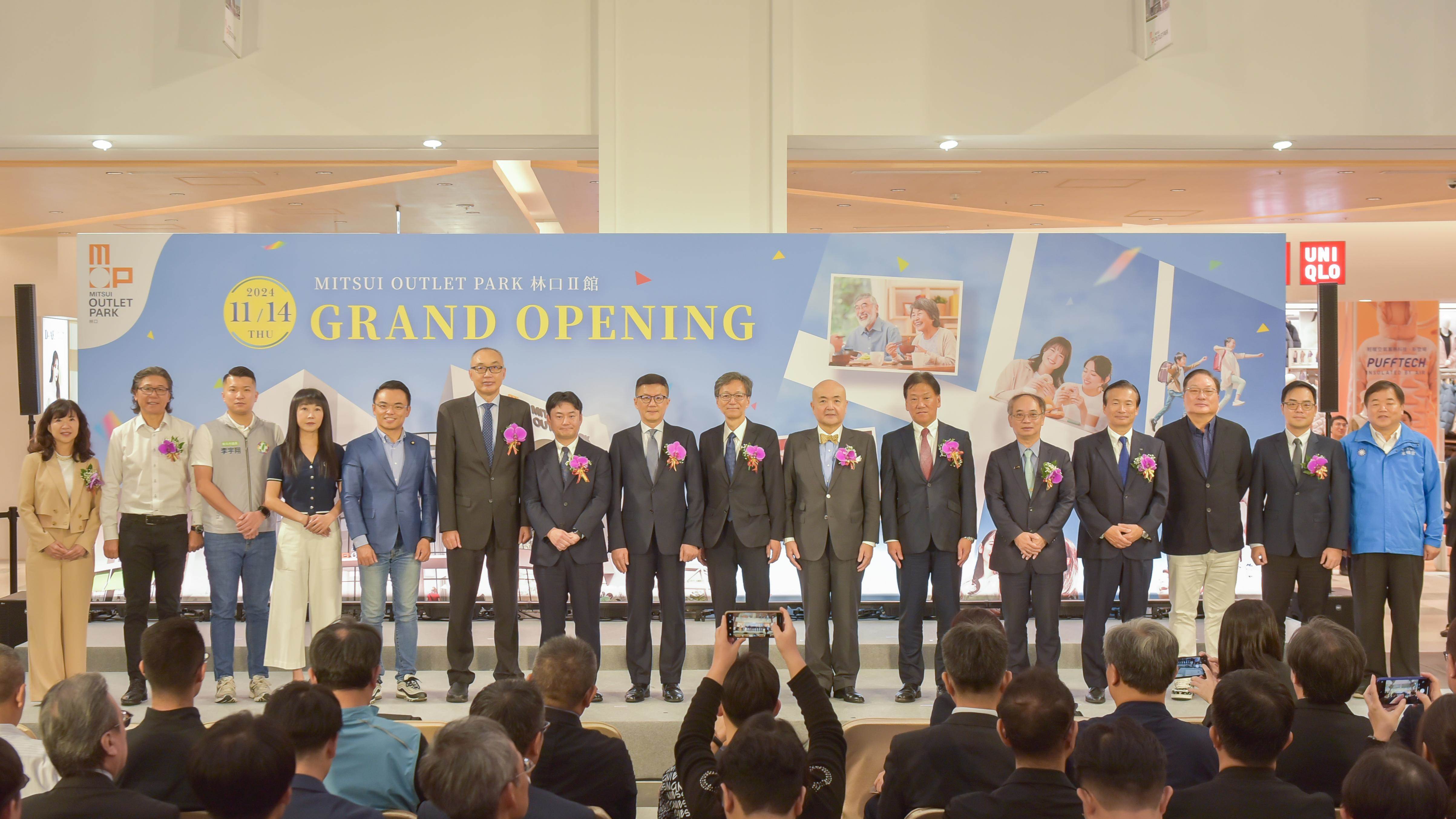 outlet,三井,皮克斯,林口outlet,三井outlet林口,林口三井outlet,林口三井outlet二館,PIXAR,MITSUI OUTLET PARK 林口Ⅱ館,MITSUI OUTLET PARK,耶誕節,聖誕節,MITSUI OUTLET PARK 台中,MITSUI OUTLET PARK 台中港,MITSUI OUTLET PARK 台南,新北快閃店,台中快閃店,台南快閃店,聖誕節活動,耶誕節活動