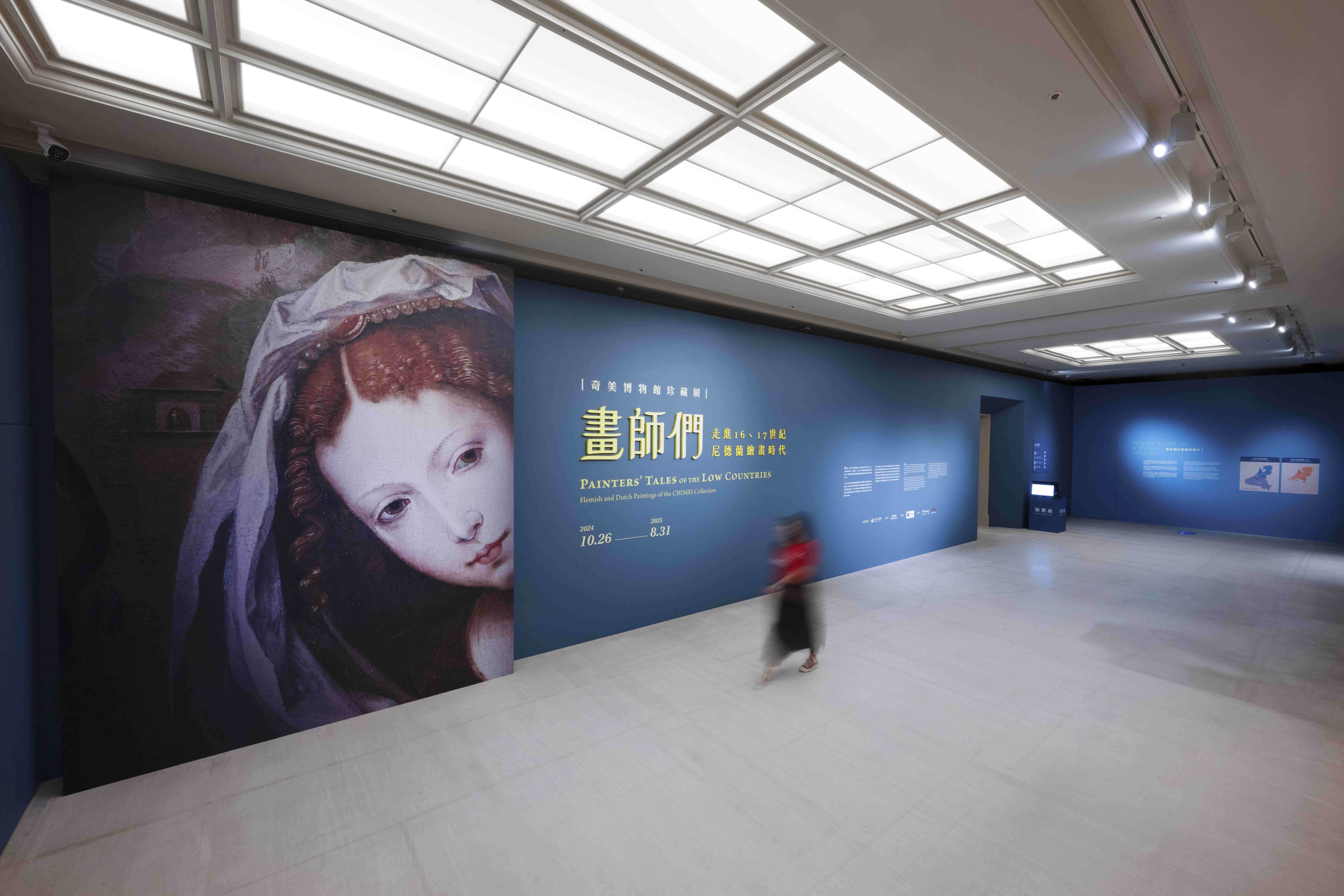 奇美博物館,聖誕市集,2024聖誕週末,畫師們,聖誕樹,聖誕節,耶誕節,奇美博物館聖誕節,2024聖誕週末華麗盛宴,聖誕節活動,耶誕節活動,台南活動,台南聖誕節,台南耶誕節,聖誕大餐,聖誕舞會