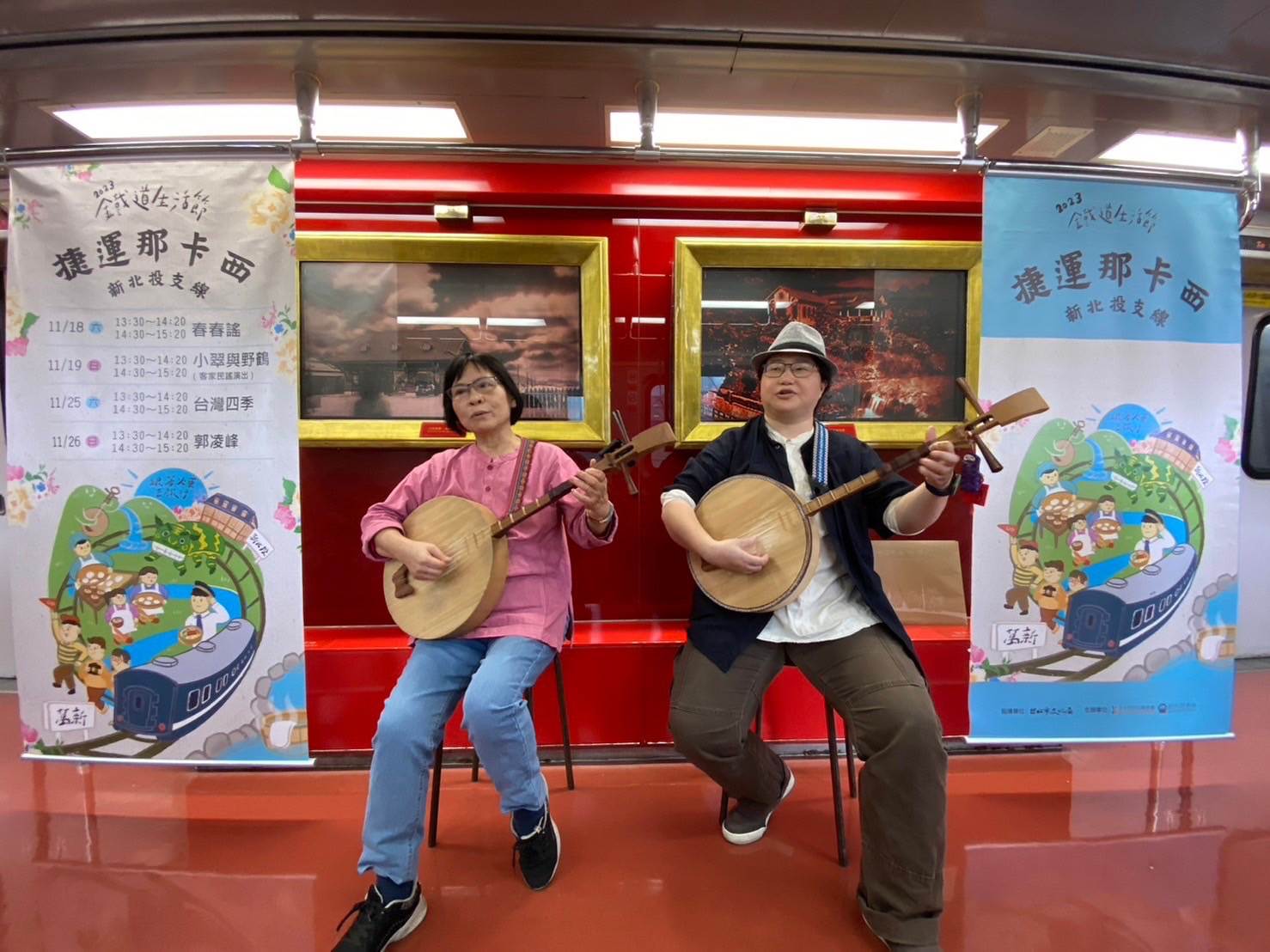 鐵道生活節,新北投,台北活動,新北投車站,台北展覽,2024 鐵道生活節,2024鐵道生活節