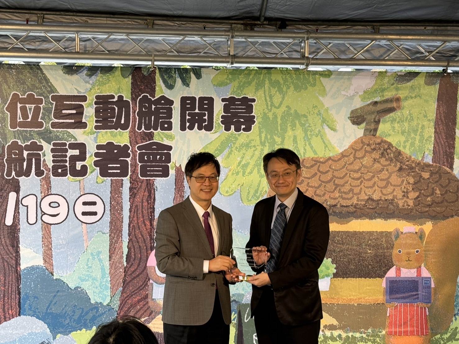 國立臺灣科學教育館,行動科教館,數位互動艙,科學教育,科教館