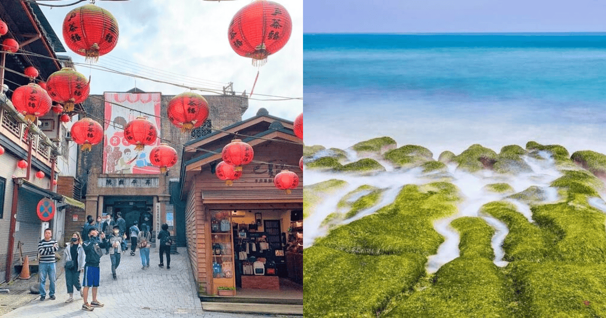 新北景點,鐵道秘境,九份老街,新北頂級夜景,淡水天元宮,庶民美術館,三峽大熊櫻花林,新北,新北親子景點,新北親子餐廳,新北夜景,新北景觀餐廳,九份老