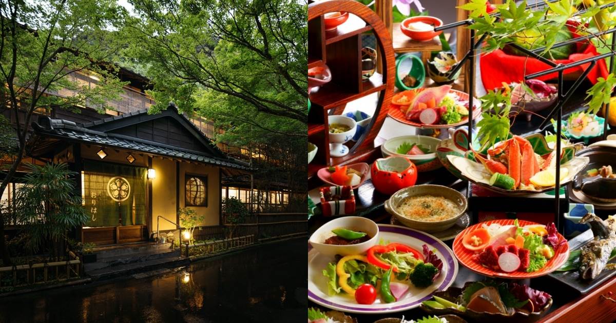 匠生活,九州