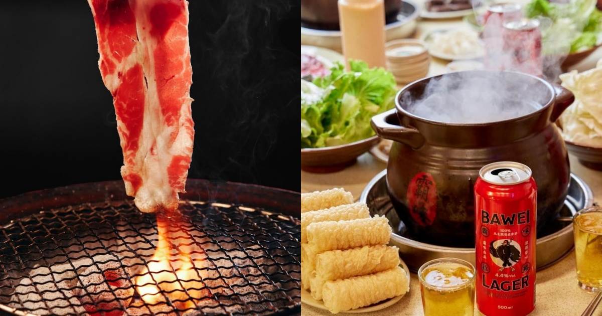 新北,美食,聚餐餐廳