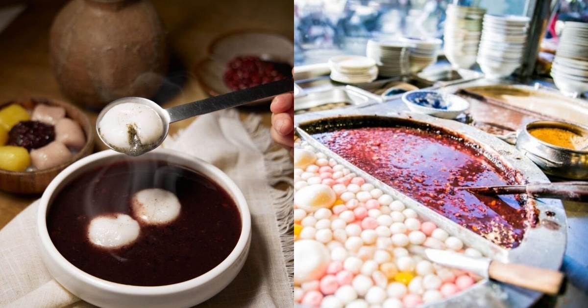 臺一牛奶大王,八棟圓仔湯,雙連圓仔湯,御品元冰火湯圓,三六食粑,佳佳甜品,蘇媽媽湯圓,八時神仙草,台北湯圓推薦,台北甜品店推薦,台北必吃湯圓推薦