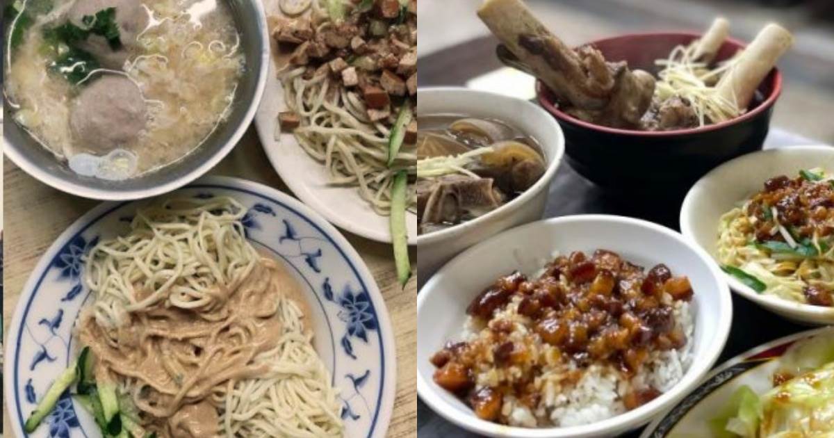 台北宵夜,雞湯榮,小品雅廚,南機場無名麵店,阿財虱目魚,東引小吃,福德涼麵,阿伯蛋包麵,西門麵店,賴岡山羊肉,180度C蜜酥香雞排,台北必吃宵夜推薦
