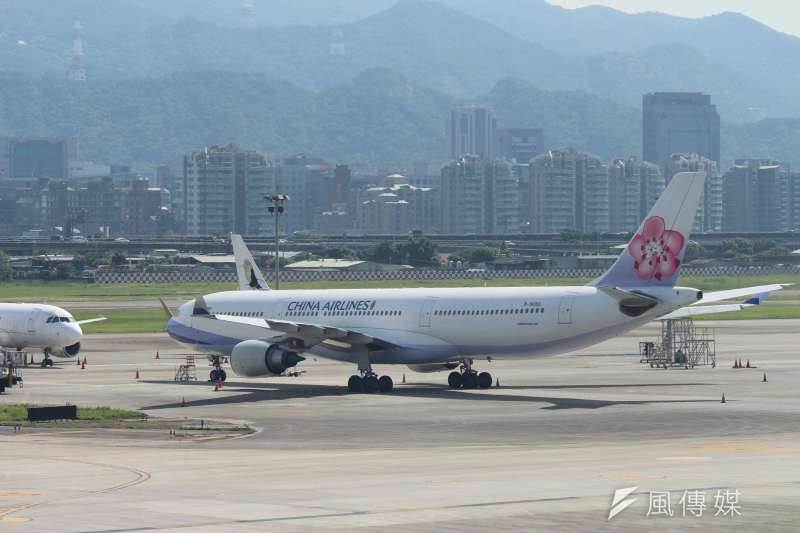 日本旅遊推薦,日本景點推薦,日本東北地區,沖繩,茨城