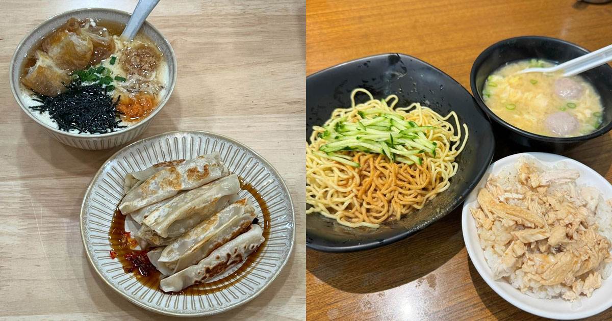 台北信義區宵夜推薦,捷運市政府站宵夜,捷運永春站宵夜,芝香雞肉飯 涼麵,鴨肉謝,永吉路30巷宵夜,新村站著吃烤肉,牛肉麵．雞湯,鳥貴族,Torikizoku,一蘭拉麵,深夜未歸,老漿家,天橋下豆江之家,三粒米粉湯魯肉飯