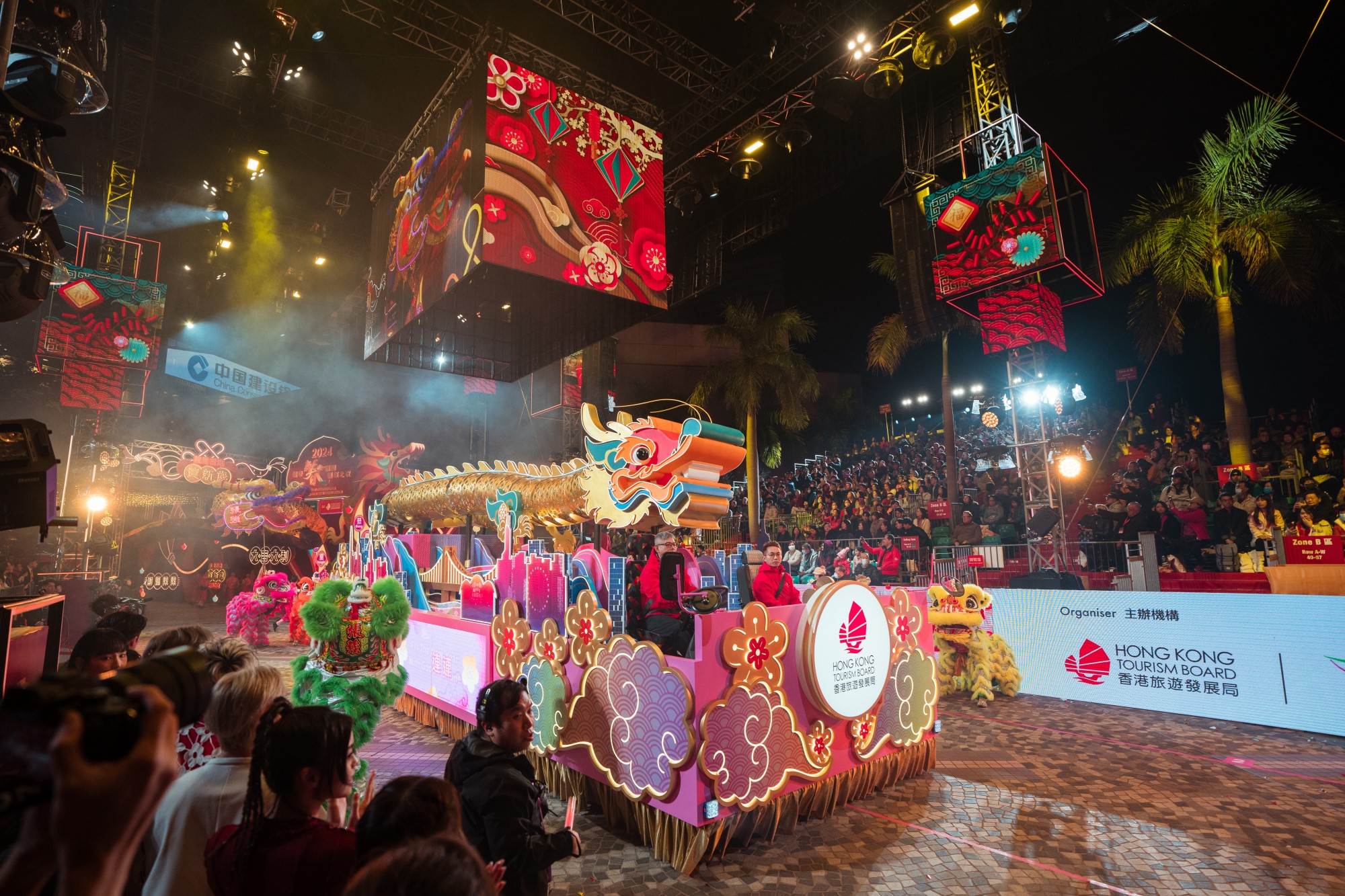 香港旅遊,香港過年,香港走春景點,黃大仙祠,沙田車公廟,香港年宵,賽馬活動,維多利亞港,香港住宿,香港自由行