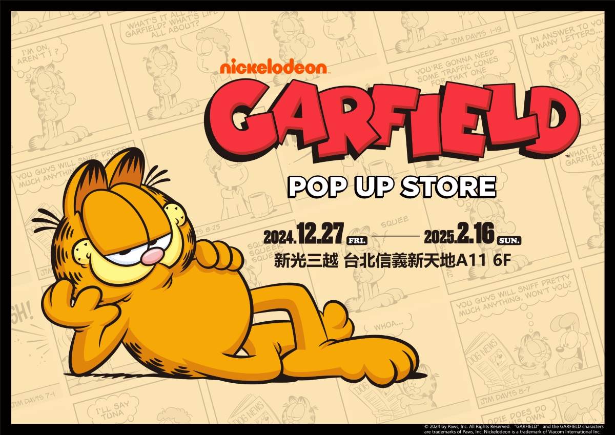 新光三越,A11,加菲貓,台北快閃店,2025快閃店,加菲貓快閃店