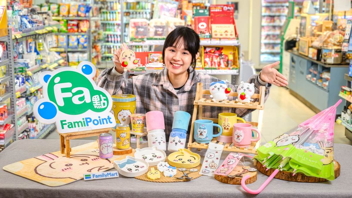 全家便利商店,吉伊卡哇,小熊維尼,全家,chiikawa