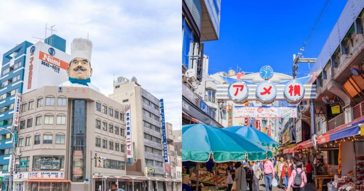 東京景點,戶越銀座商店街,谷中銀座商店街,阿美橫丁購物街,仲見世通商店街,合羽橋道具街,日本商店街推薦,東京商店街推薦,東京必逛商店街