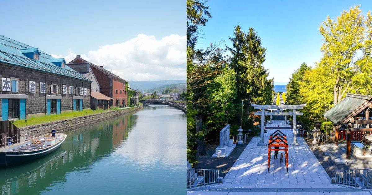 北海道,小樽,北海道景點,小樽景點,小樽運河,小樽堺町通商店街,三角市場,小樽音樂盒堂本館,青之洞窟,小樽水族館,天狗山,住吉神社,小樽藝術村