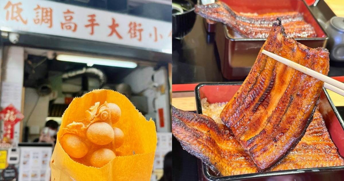 香港美食,銅鑼灣美食,香港小吃,銅鑼灣小吃,香港美食推薦,銅鑼灣美食推薦,Truffle BAKERY,Supreme Steak  Grill,權發小廚,豬腳小姐,鰻の成瀬,自家製韓國刀削麵,Pancake專門,NOOT ,低調高手大街小食 ,好湯好麵,ATAS,溫野菜,永年士多 ,Caflex by the coffeeology ,James Bonbon Bakery,Preface Coffee  Wine ,GARIGUETTE,Hashtag B,鮮芋仙,Shari Shari 