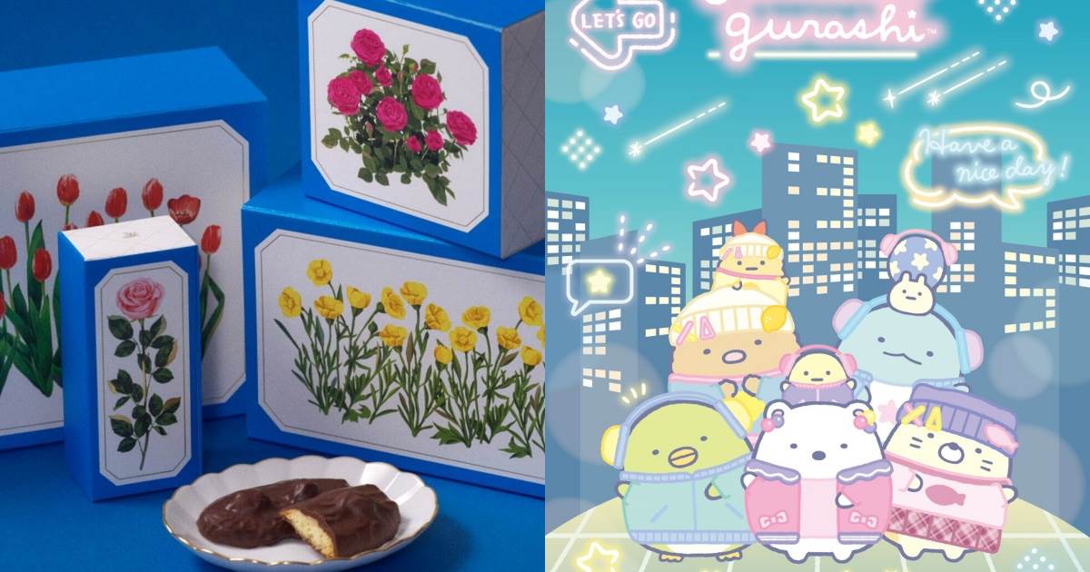 日本,新開幕,必比登,拉麵,優格,甜點,熱海優格發酵所,Pingu Cafe,CITY POP風角落生物快閃店,RURU MARYS銀座三越店,MENYA INOICHI 3