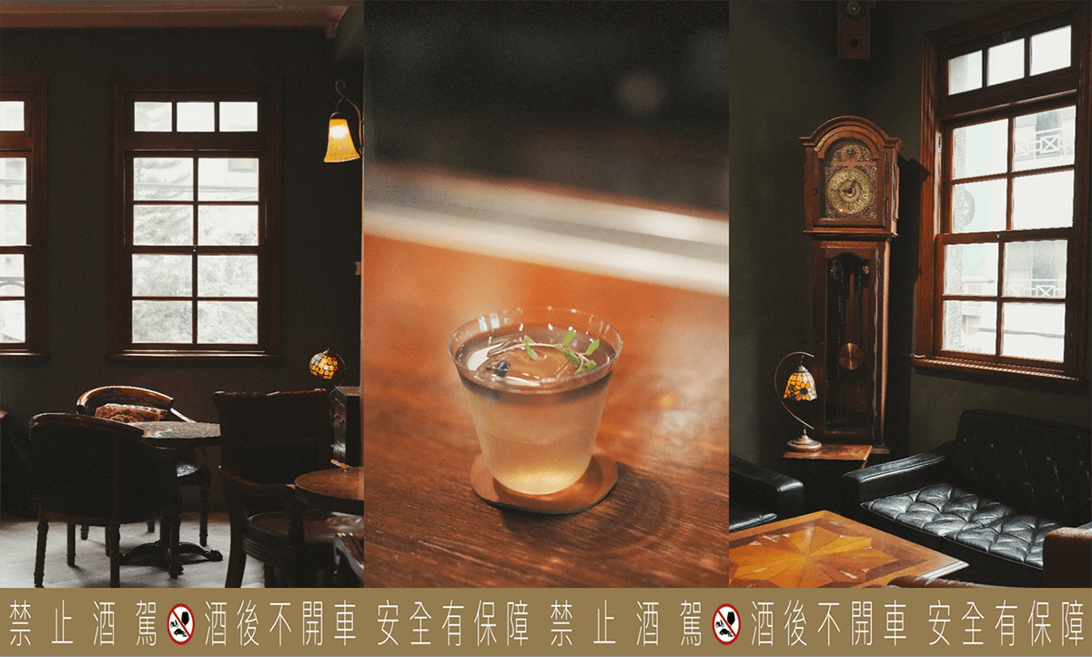 金門酒廠,酒吧推薦,特色酒吧,金門高梁,58度金門高粱酒