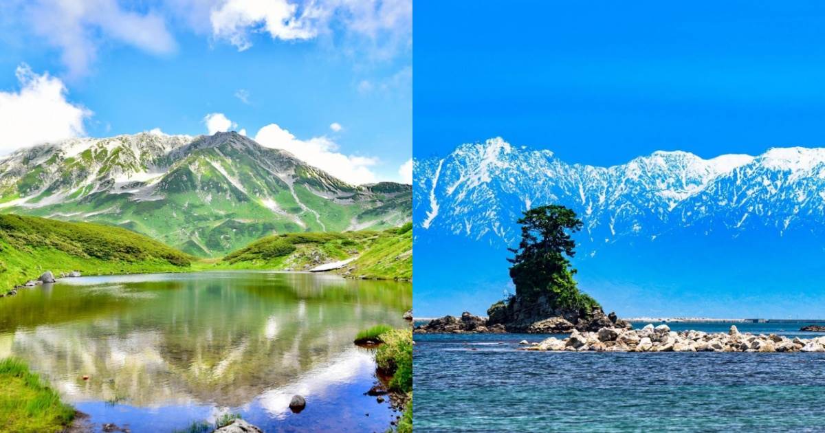 立山黑部阿爾卑斯山脈,雨晴公路休息站,池田屋安兵衛商店,日本景點,日本北陸景點