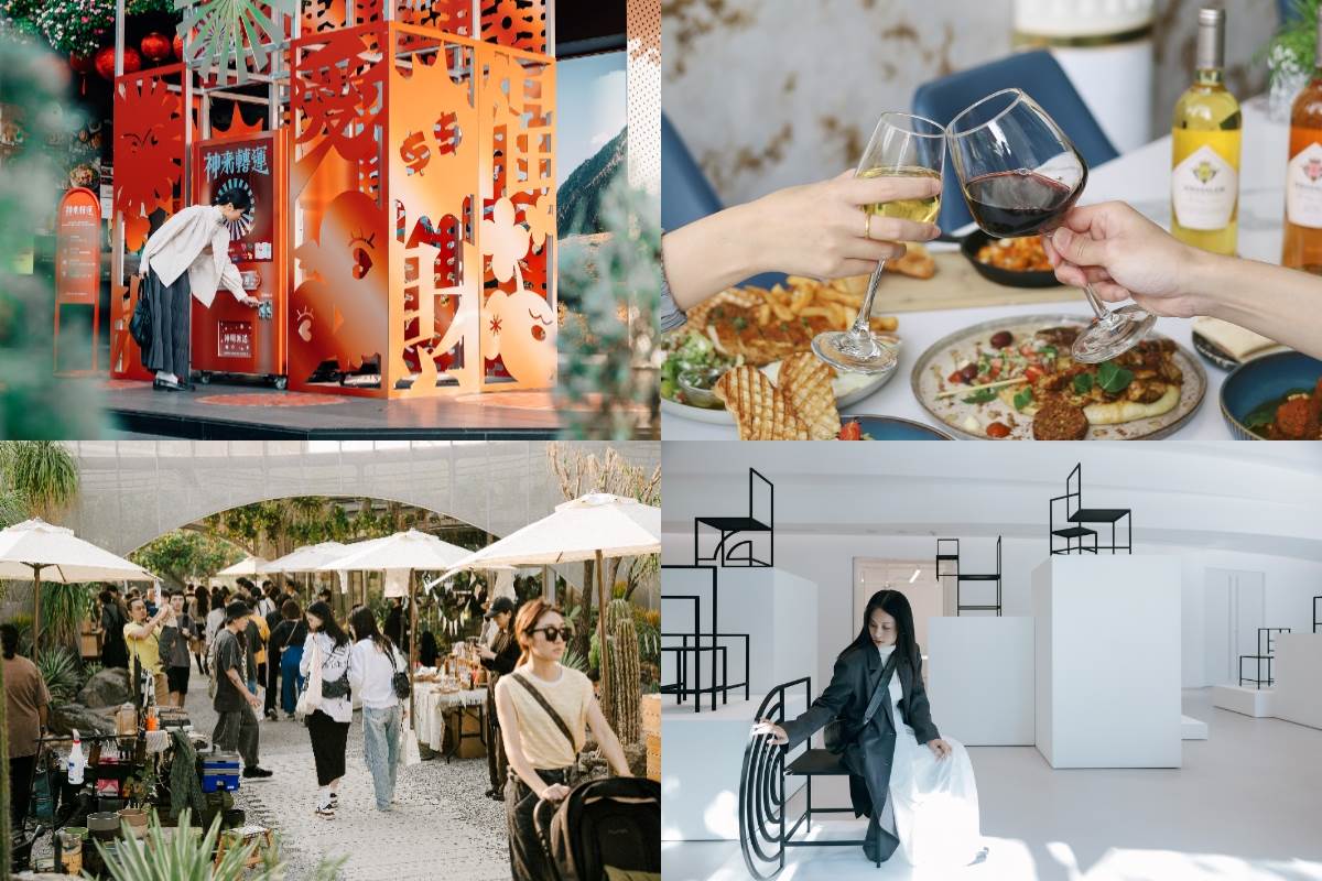 勤美,草悟,勤美草悟,金典綠園道商場,台中景點,台中過年景點,台中勤美草悟,台中勤美,台中過年活動,台中活動,台中過年住宿,台中住宿,臺中勤美洲際酒店,勤美誠品綠園道,PARK2草悟廣場,勤美術館,過年活動,過年景點