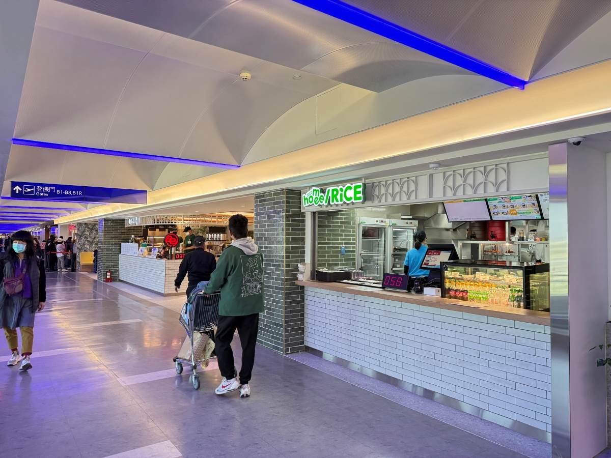 桃園國際機場,候機室,美食街,昇恆昌,桃機,桃園機場,桃園機場美食,桃園國際機場美食,桃園機場餐廳,桃園國際機場餐廳