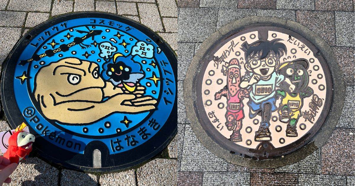 日本,日本旅遊,人孔蓋,地區限定,人孔蓋卡,寶可夢