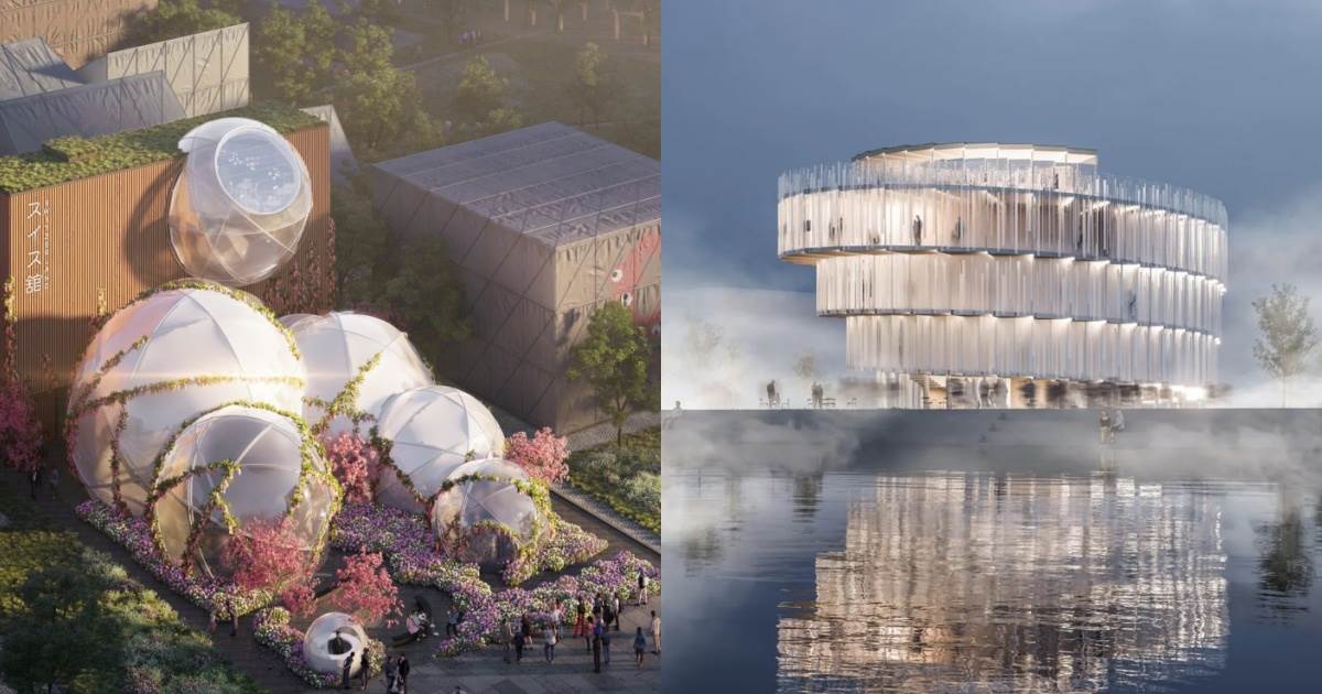 2025大阪世博
