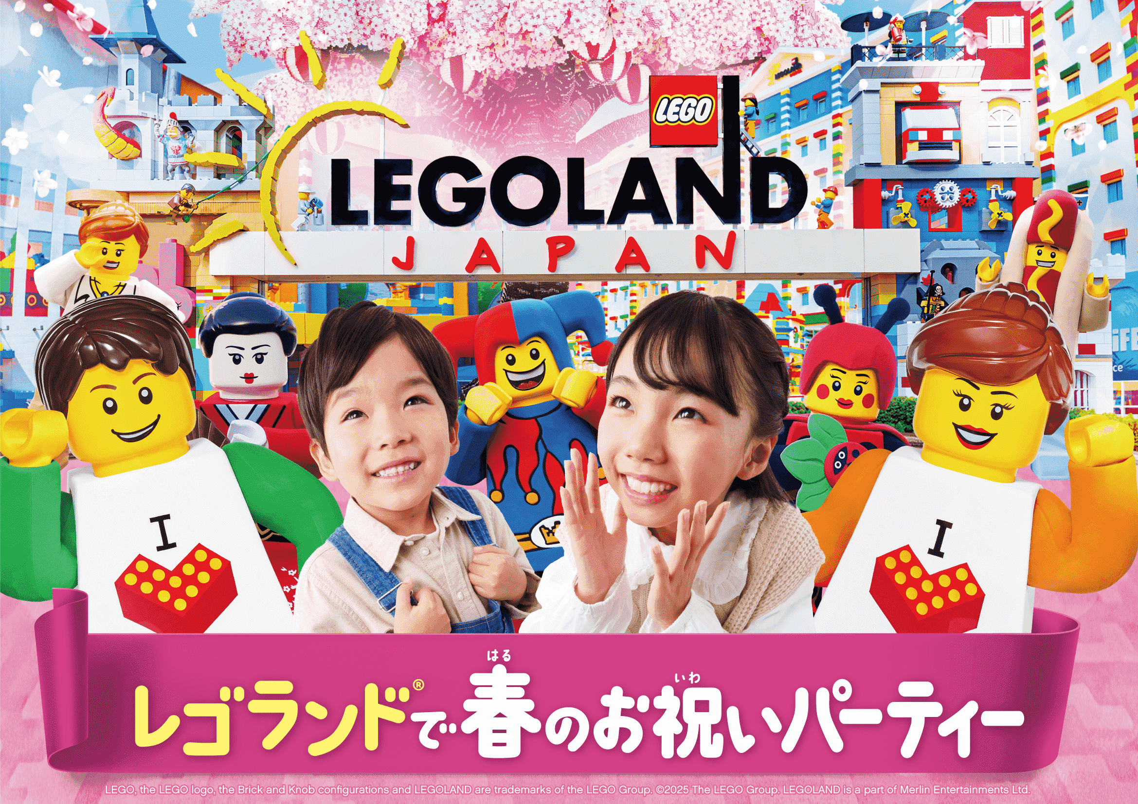 日本樂高樂園,名古屋景點,日本景點,日本遊樂園