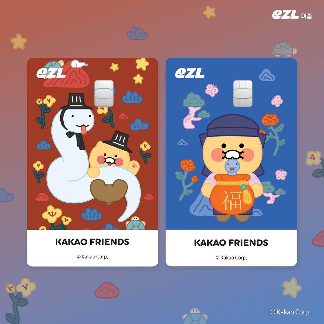 韓國交通卡攻略｜自助必看！8款韓國交通卡介紹、購買及使用方法一次看-輕旅行